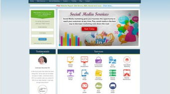 那些已經(jīng)過氣的網(wǎng)站設(shè)計趨勢