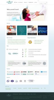 醫(yī)藥網(wǎng)站設(shè)計(jì)與網(wǎng)頁(yè)設(shè)計(jì) 打造專業(yè)、可信賴的在線健康門戶