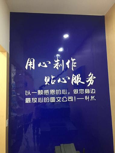 軒然圖文 以設計策劃為核心，為客戶打造卓越視覺體驗