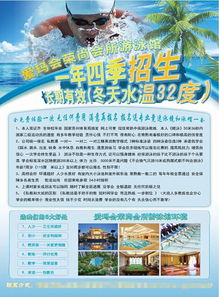 鋪子圖文設計工作室 專業圖文設計制作，為您的視覺表達注入靈魂